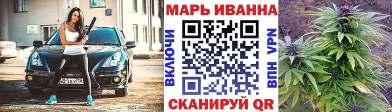 Где найти наркотики Мещовск Галлюциногенные грибы  ГАШИШ  Кокаин 