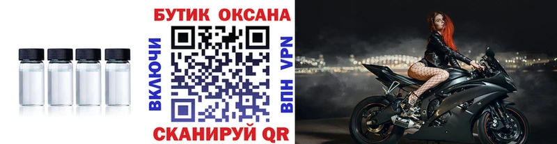 kraken как войти  Мещовск  Бутират 99%  даркнет сайт 