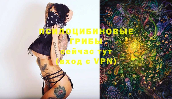 мефедрон мука Армянск