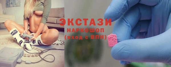 мефедрон Арсеньев