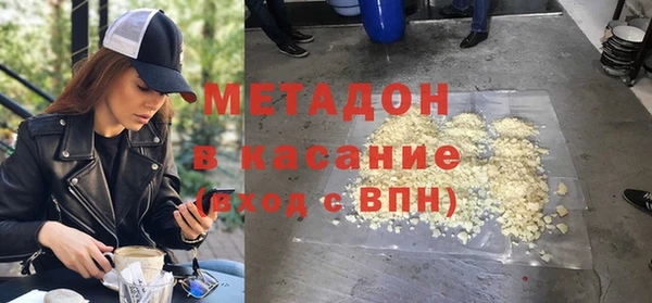 гидропоника Алексин