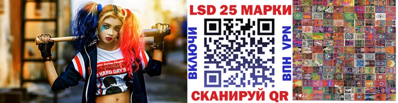 Марки NBOMe 1,8мг  omg онион  Мещовск 