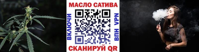 где найти наркотики  Мещовск  Дистиллят ТГК Wax 